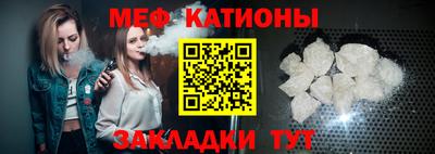 бутират Бузулук