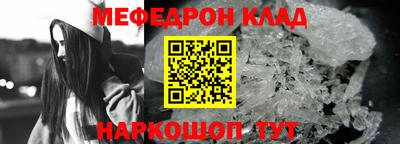 бутират Бузулук