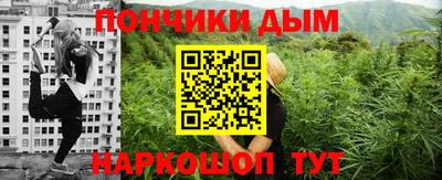винт Бугуруслан