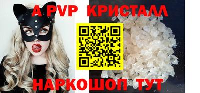наркотики Будённовск