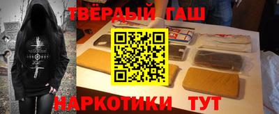 винт Бугуруслан